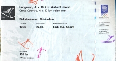 019-LILLEHAMMER '94-8